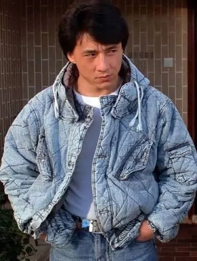 2026 Jackie Chan Blue Hooded Jacket
