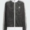 Adidas Grid Pattern Knit Track Jacket