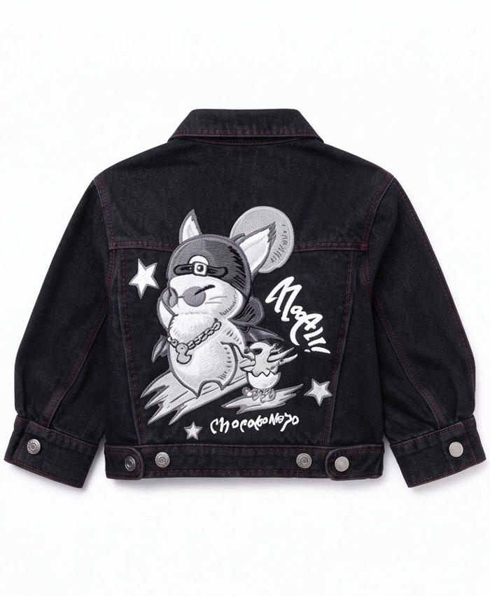 FFXIV Au Ra Black Denim Cropped Jacket