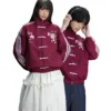 Hishiro V2 Cosplay Jacket
