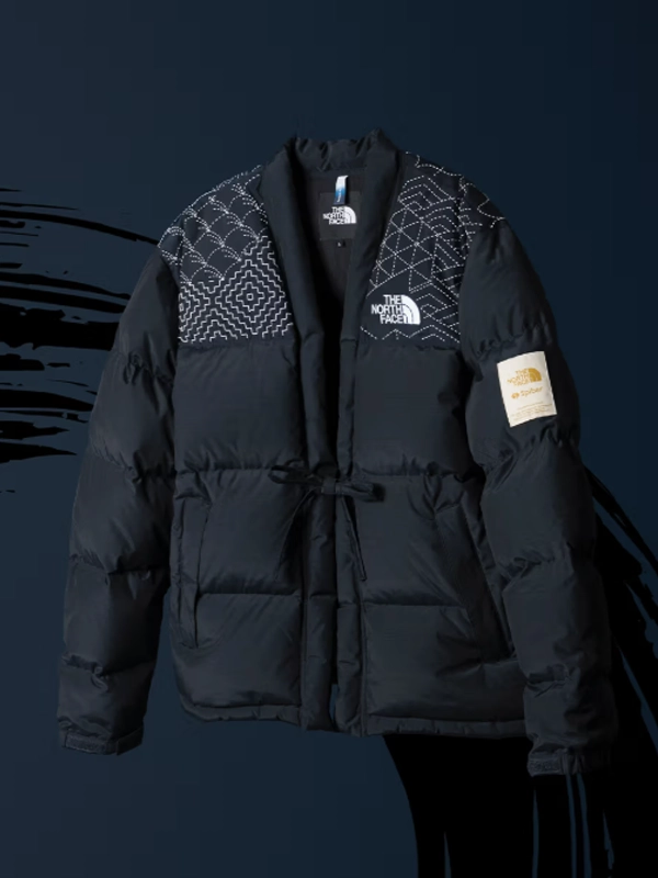 The North Face Japan x Sashiko Gals Jacket - Image 3
