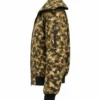 Jules Kounde Camouflage Zip-up Bomber Jacket