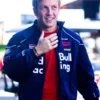 Liam Lawson Red Bull Racing F1 Zipper Jacket
