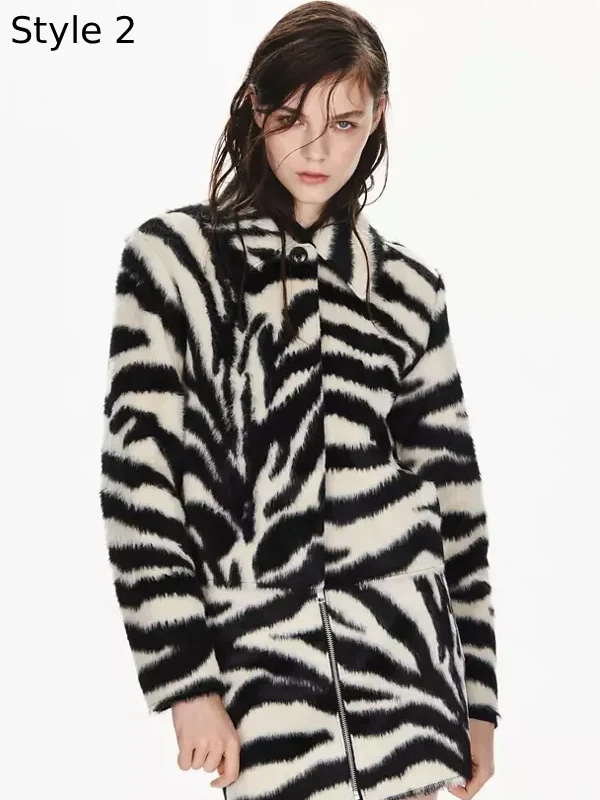Mango Zebra Print Woven Jacket