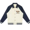 New York Basketball Champions Varsity Jacket