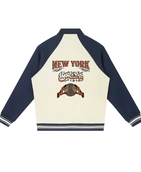 New York Basketball Wool Leather Champions Jacket
