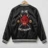 Pete Davidson Tommy Karate Okinawa Bomber Jacket