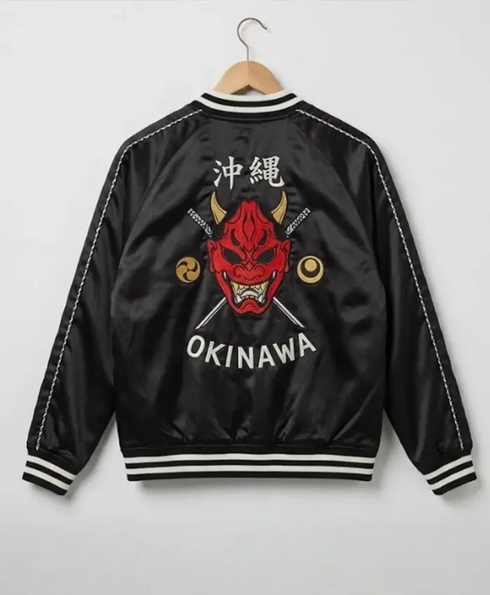 Pete Davidson Tommy Karate Okinawa Bomber Jacket