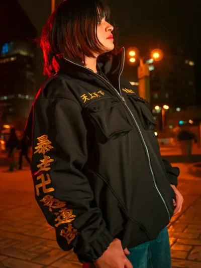 Tokyo-Revengers-Inspired-Jacket-1.webp