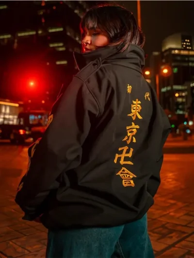 buy-Tokyo-Revengers-Inspired-Jacket.webp