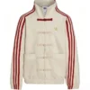 Adidas Chinese New Year 2027 Track Jacket