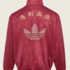 Adidas Chinese New Year Burgundy Rhinestone Jacket