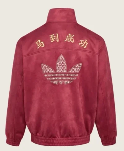 Adidas Chinese New Year Burgundy Rhinestone Jacket