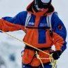 Beams Mammut Serac Extreme Jacket