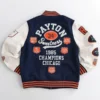 Dwyane Wade Walter Payton Sweetness Varsity Jacket