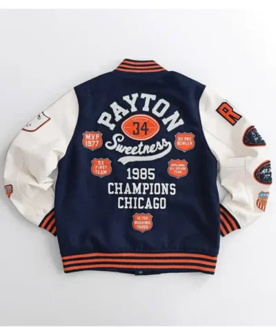 Dwyane Wade Walter Payton Sweetness Varsity Jacket