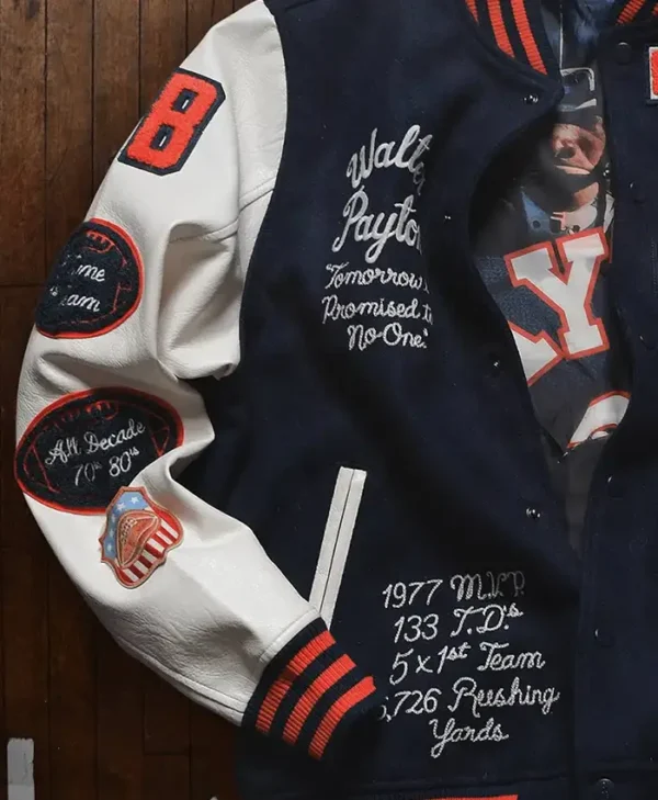 Dwyane Wade Walter Payton Sweetness Varsity Jacket