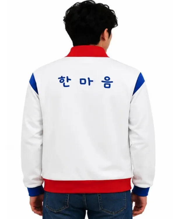 In-soo Yoo All Of Us Are Dead Jacket
