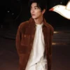 Keonho Paris Fashion Week Suede Jacket