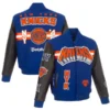 New York Knicks JH Design Full-Snap Wool & Leather Varsity Jacket