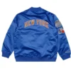 New York Knicks Lightweight Satin Bomber Jacket