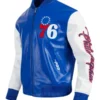 Philadelphia 76ers Blue Ventile Leather Jacket
