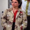 Seinfeld Elaine Benes Polo Ralph Lauren Western Jacket