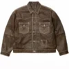 Supreme × True Religion Brown Trucker Jacket
