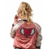 Sylvia Hoeks Hurricanna Movie Pink Satin Jacket