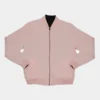 Test Me Jacket