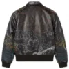 True Religion Men’s Trophy Retro Bomber Jacket